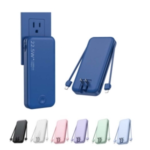 12000mAh Portable Fast Charger