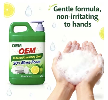 Eco-Friendly Dishwashing Liquid