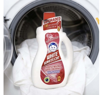 Multi-Effect Neutral Laundry Detergent
