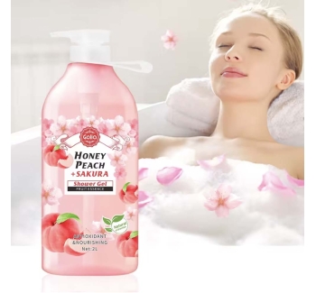 Custom Fruit Essence Shower Gel