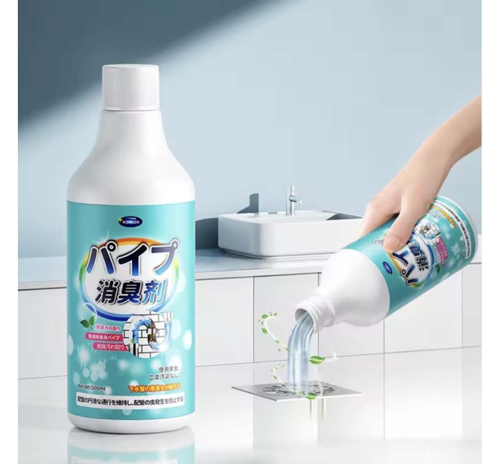 Multi-Functional Pipeline Freshener