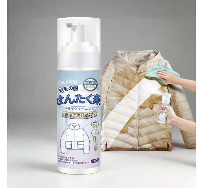 Waterless Dry Foam Cleaner