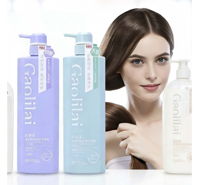 Custom Organic Herbal Shampoo