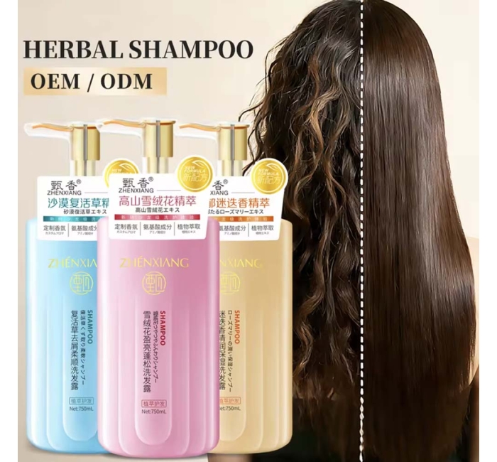 Custom Herbal Plant Shampoo